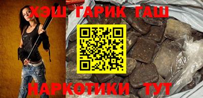 бошки Донецк