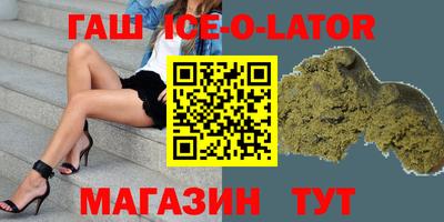 гидра Дубна