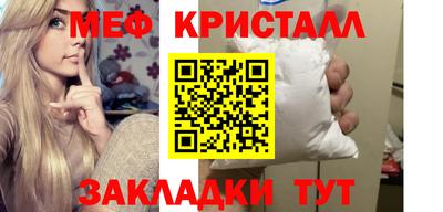 гидра Дубна