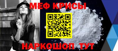 гидра Дубна