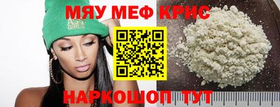 бошки Донецк