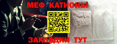 бошки Донецк