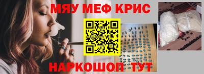 гидра Дубна