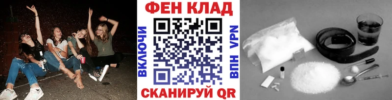 МЕТАМФЕТАМИН Methamphetamine  мориарти формула  Мурманск  дарнет шоп 