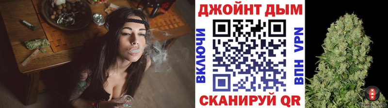 кракен зеркало  где продают наркотики  Мурманск  Бошки Шишки VHQ 